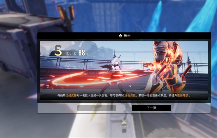 二重螺旋上线时间曝光3