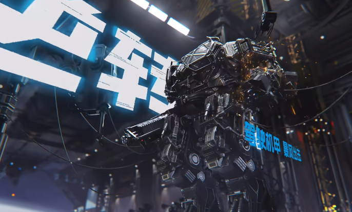 星烬烛耀山海公测时间曝光3