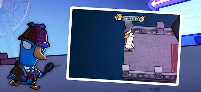 鹅鸭杀手游内测时间曝光2