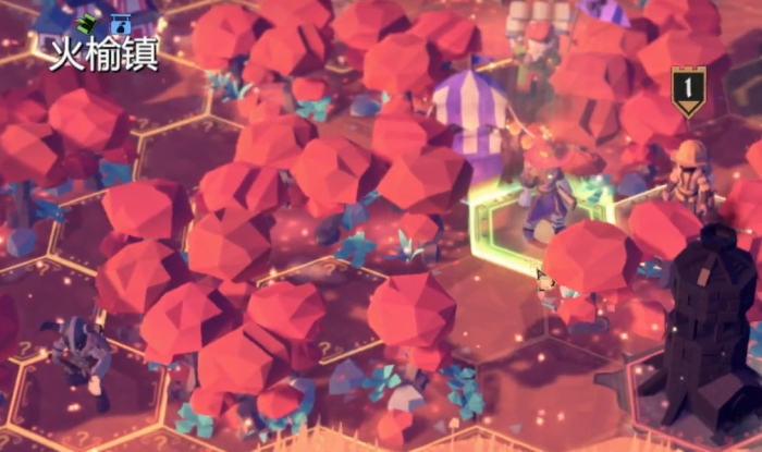 为了吾王灾祸是什么3