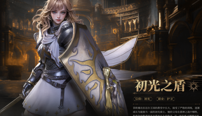 地下城堡4公测时间是什么时候4