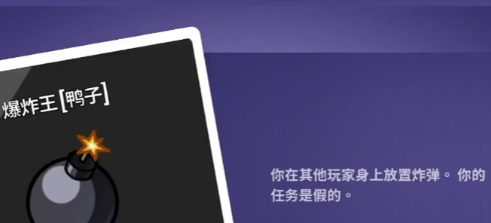 不朽箴言命定星座怎么选5