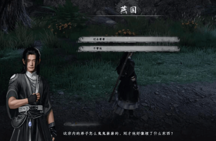 尤雅时光游戏怎么玩2