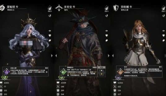 地下城堡4测试资格怎么获取1