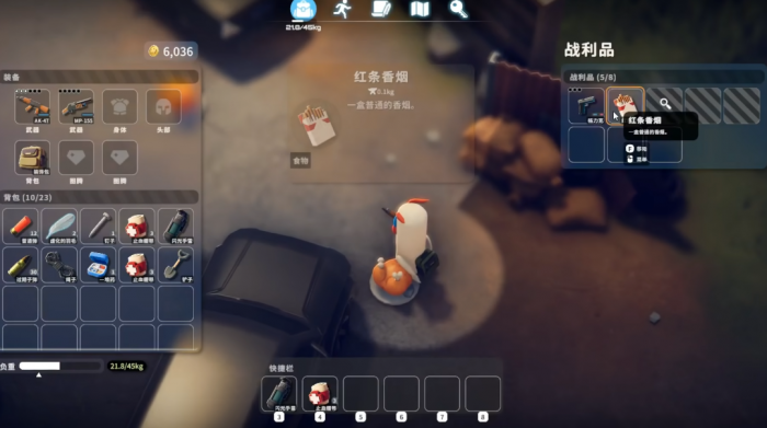 逃离鸭科夫是什么游戏3