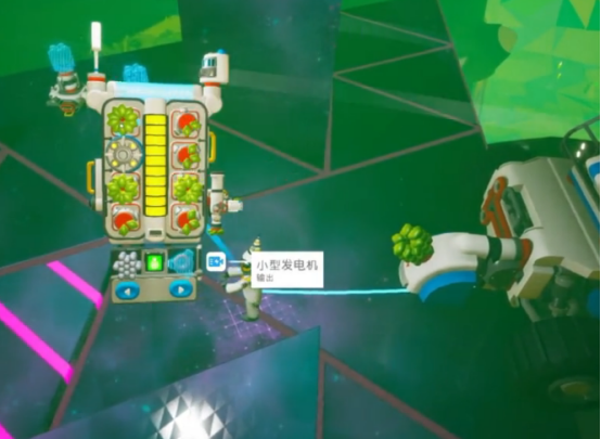 异星探险家钻头怎么用1