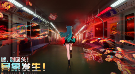 异环测试地址分享1