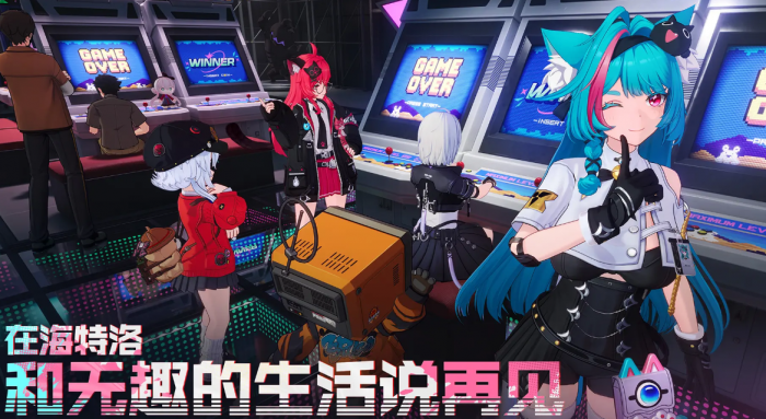 异环是什么游戏4