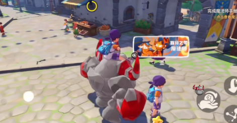 洛克王国世界何时上线2