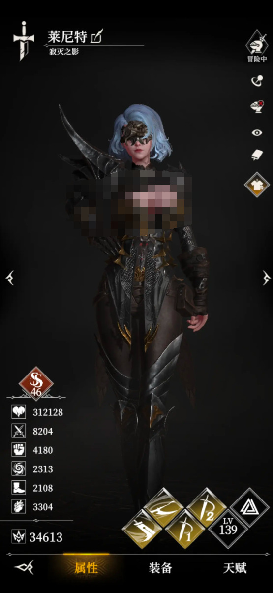 地下城堡4墓地100层通关全攻略2