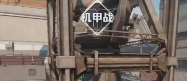 逆战手游弓箭头厉害吗4