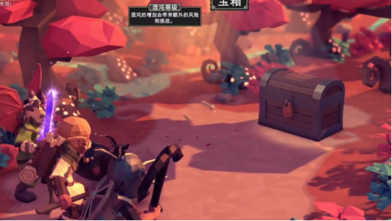 为了吾王地窖有多少层1