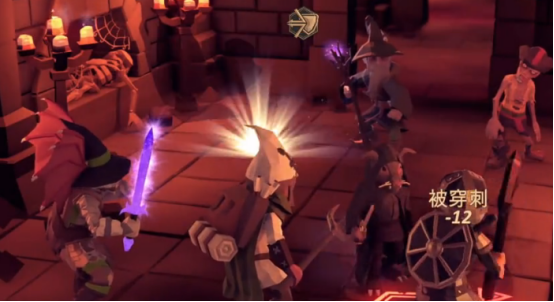 为了吾王灾祸是什么1