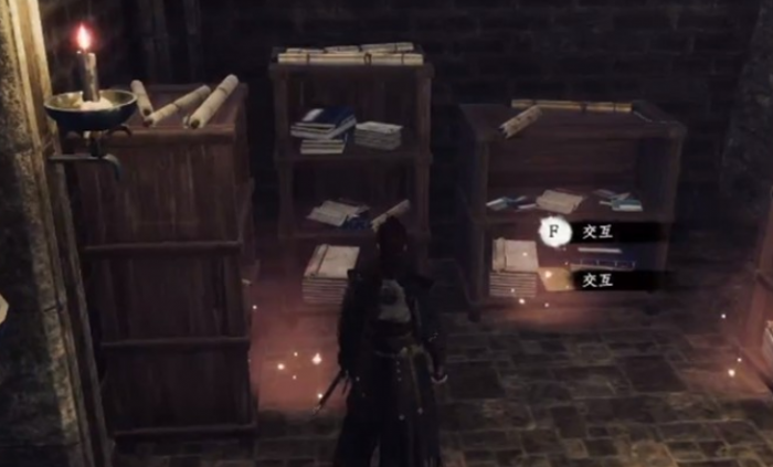 下一站江湖2水井探索全攻略3