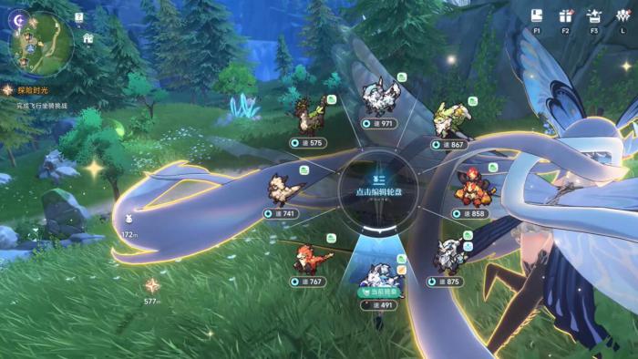 蓝色星原旅谣闪光奇波获取攻略4