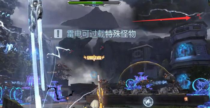 逆战手游怪物介绍3