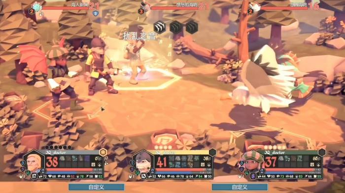 为了吾王卖艺人玩法全解析1