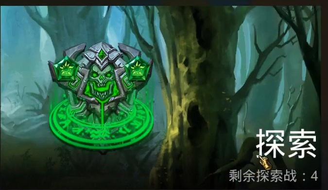 宝石战争开荒全攻略4