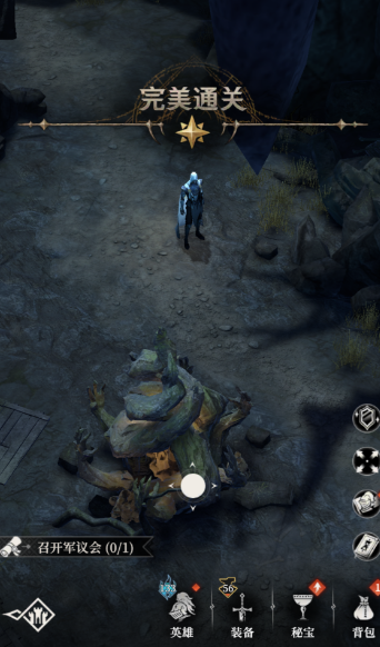 地下城堡4暗火幽谷怎么去4