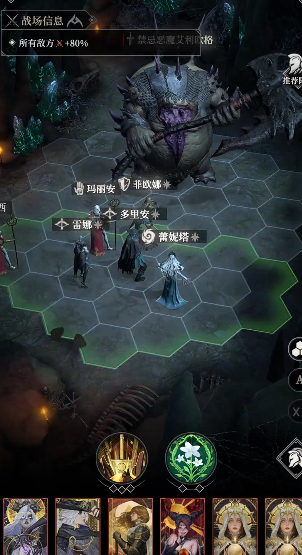 地下城堡4墓穴420层通关攻略2