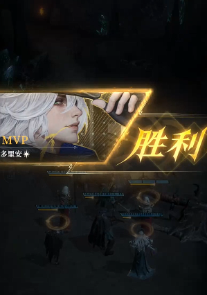 地下城堡4墓穴420层通关攻略5