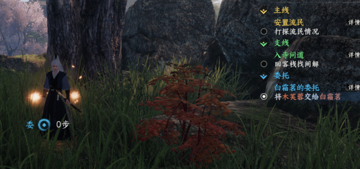 背包乱斗多少钱4