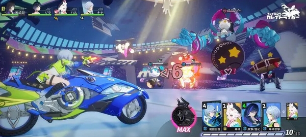 代号RIDER玩法揭秘3