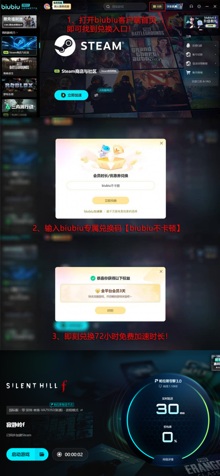 寂静岭f发售价格曝光5