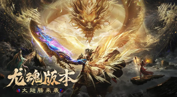 烈焰觉醒好玩吗1