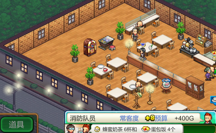 小兵大冒险公测时间曝光2