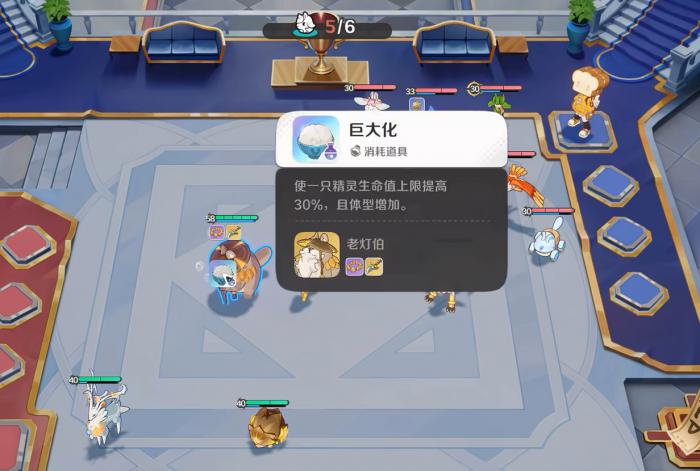 崩坏因缘精灵上架时间曝光3