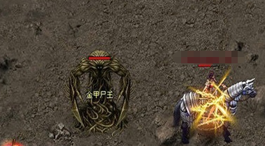 烈火战神BOSS全解析1