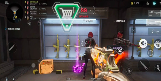 逆战未来配装攻略4