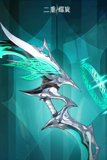 代号界公测时间曝光4