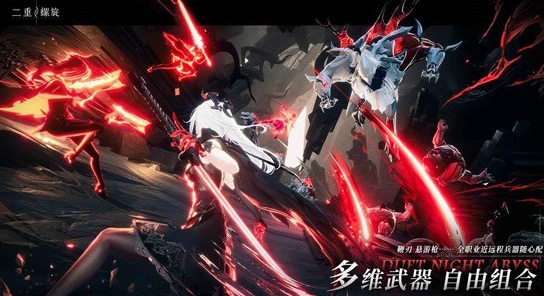 二重螺旋公测时间曝光2