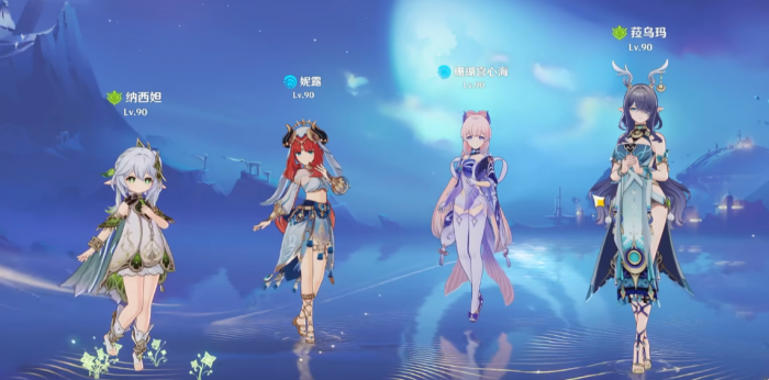 原神菈乌玛是主C吗2