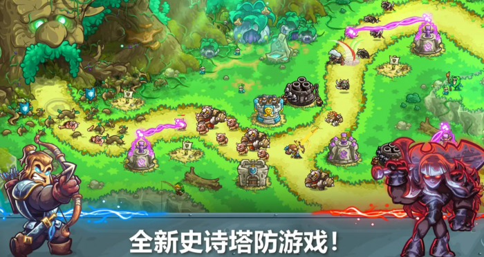 王国保卫战5联盟英雄强度排行1