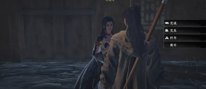 下一站江湖2最强轻功是哪个1