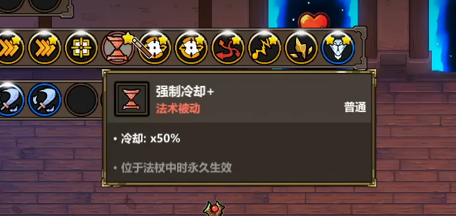 无限暖暖1.9爆料介绍3