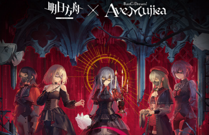 明日方舟mujica联动角色介绍1