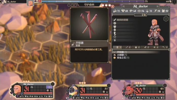 为了吾王卖艺人怎么玩4