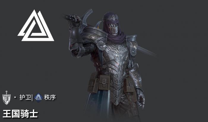 魔法工艺朝圣者走廊速通攻略1