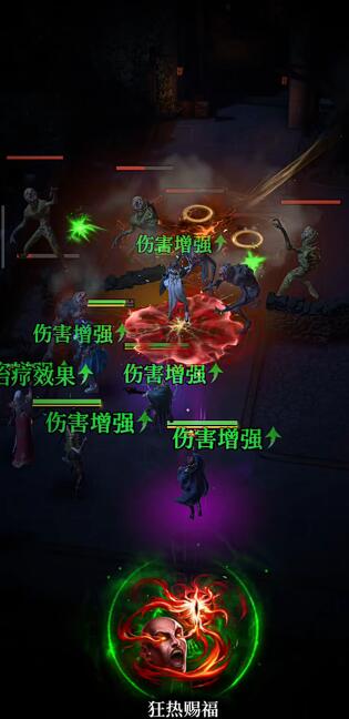 地下城堡4王国骑士怎么玩2