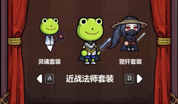 魔法工艺套装大全2