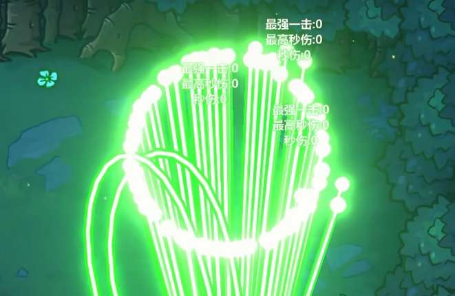 魔法工艺毒流派怎么样3