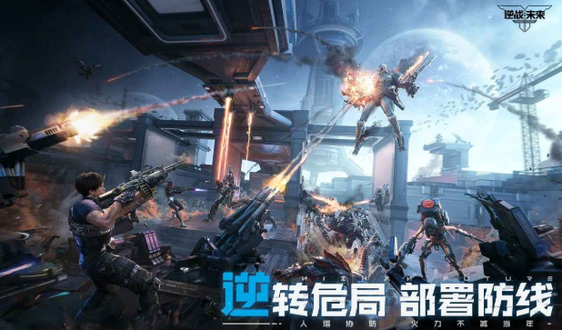 下一站江湖2怎么自建门派4