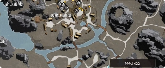 下一站江湖2花安位置怎么找1