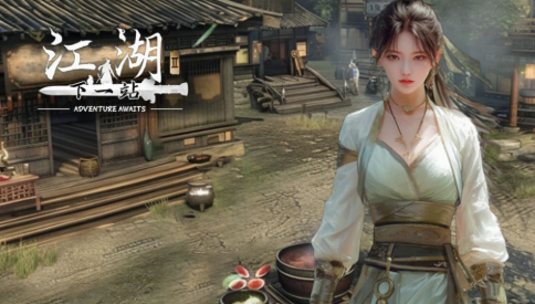 下一站江湖2参严掌怎么获得1