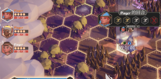 为了吾王即死印记解除怎么操作1