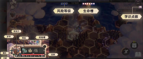 为了吾王纵情狂欢技能怎么样2